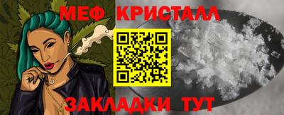 бутик Обь