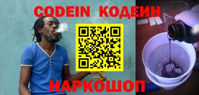 героин Нягань