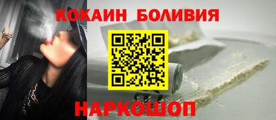 героин Нягань