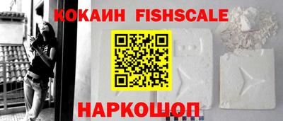 героин Нягань