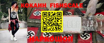 героин Нягань