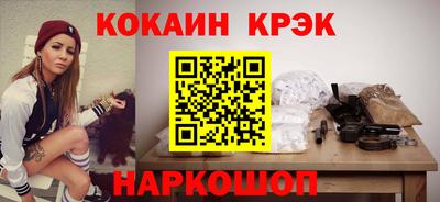 героин Нягань