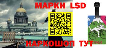бутик Обь