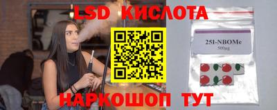 героин Нягань