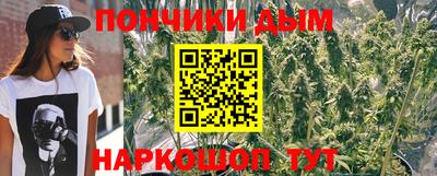 героин Нягань