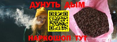 героин Нягань