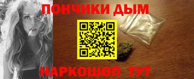 героин Нягань