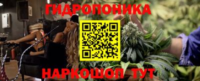 героин Нягань