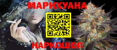 бутик Обь