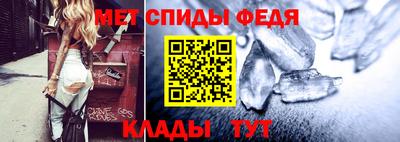 гашик Обнинск