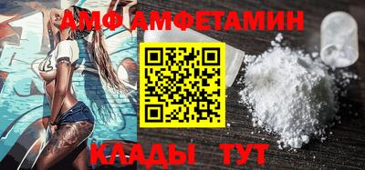 гашик Обнинск