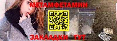 героин Нягань
