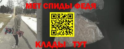 бутик Обь