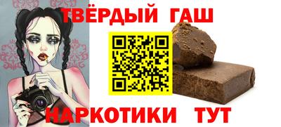 героин Нягань