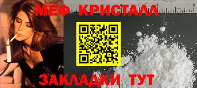 героин Нягань