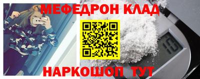 бутик Обь